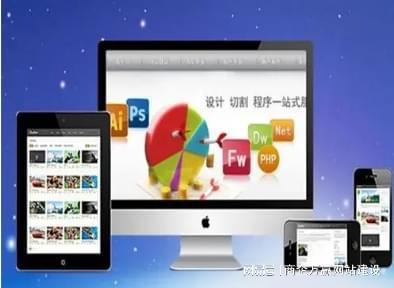 2023网站SEO能带给我们什么呢？ 青岛网站优化(图1)