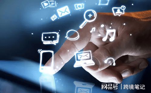 谷歌seo优化(图1)