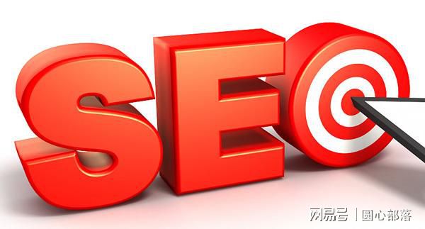 SEO优化应该从哪些方面入手(图1)